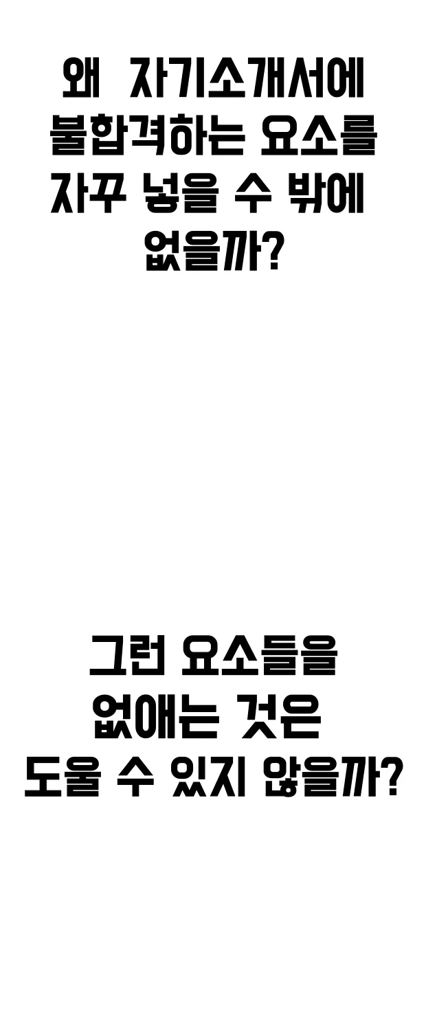 상세이미지-1