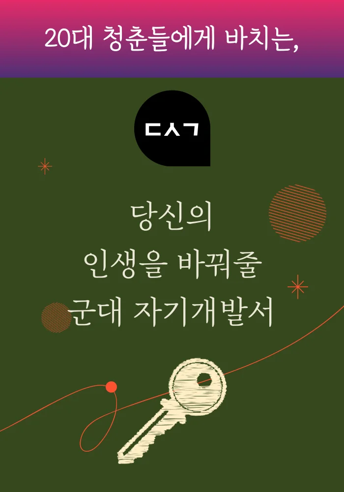 상세이미지-0