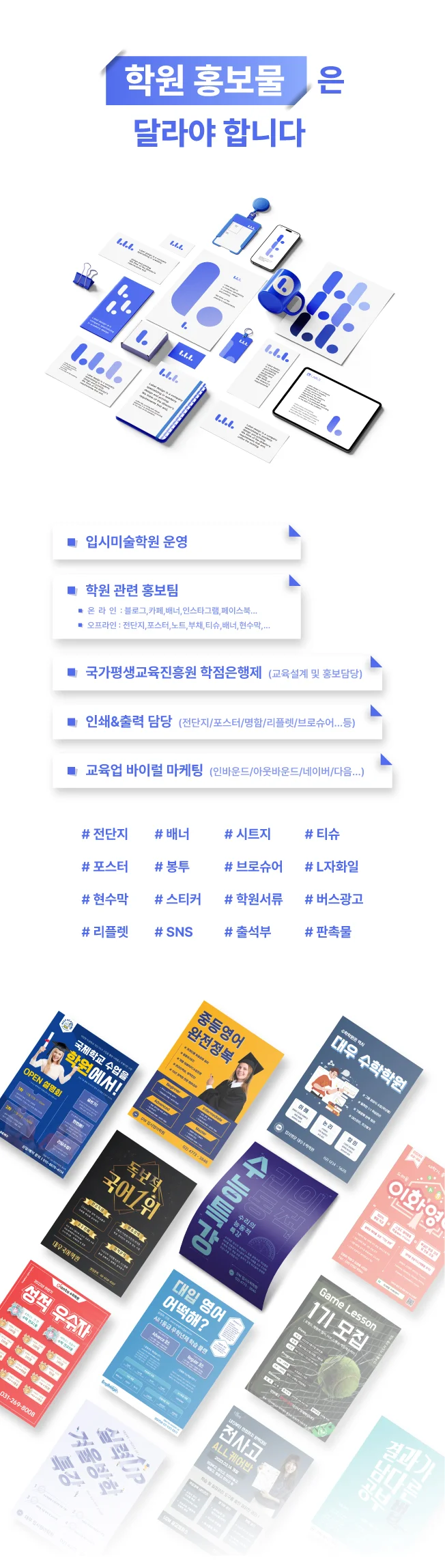 상세이미지-0