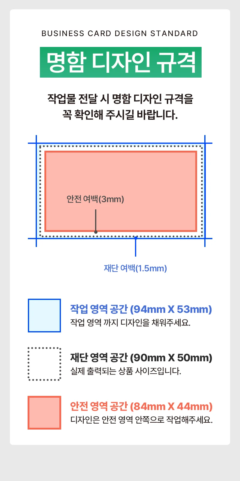 상세이미지-6