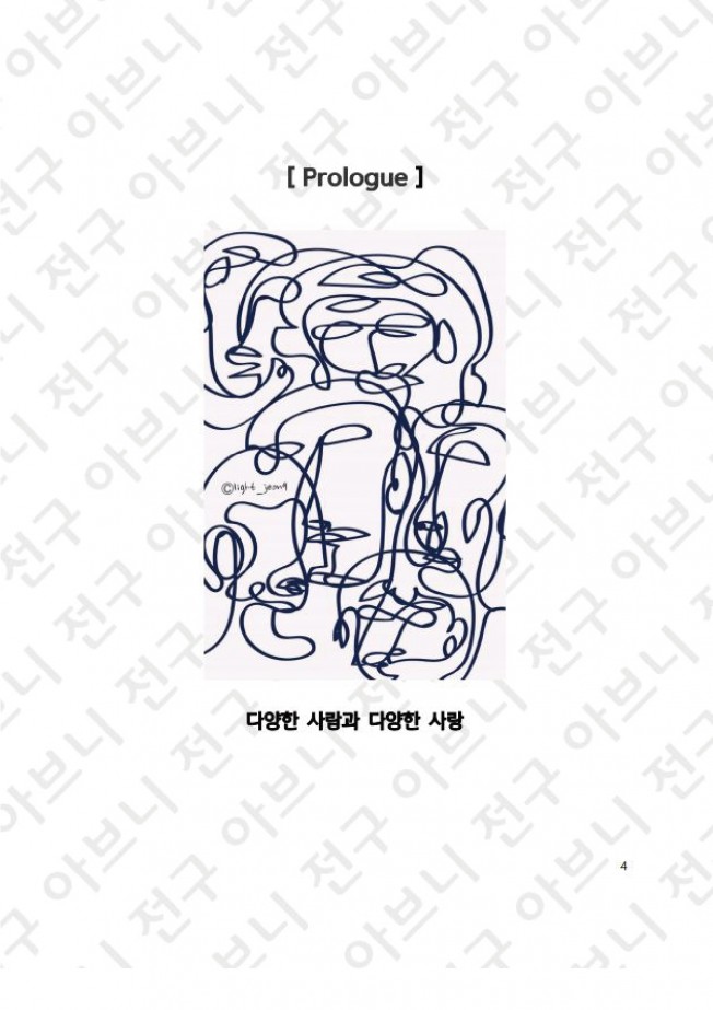 상세이미지-2