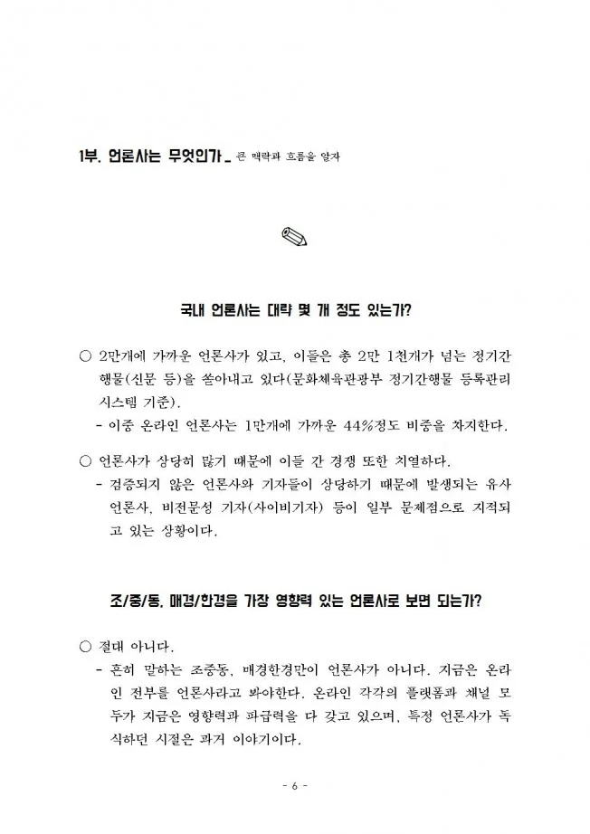 상세이미지-5