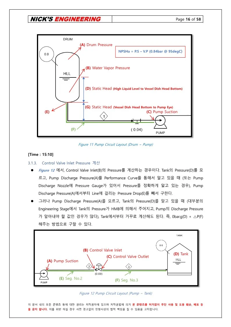 상세이미지-6