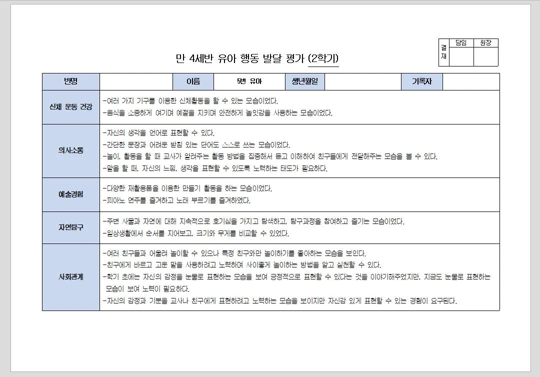 상세이미지-3