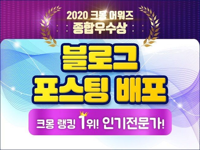 메인 이미지