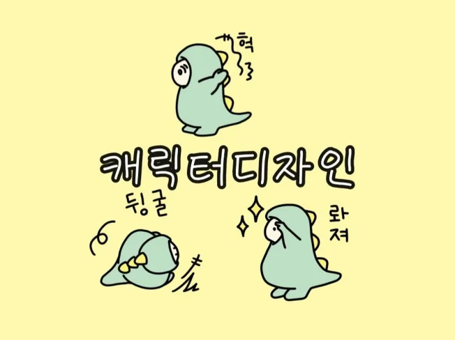 메인 이미지