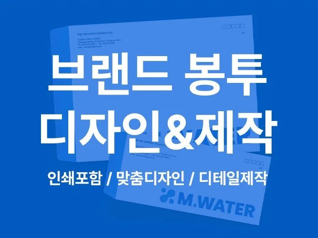 메인 이미지