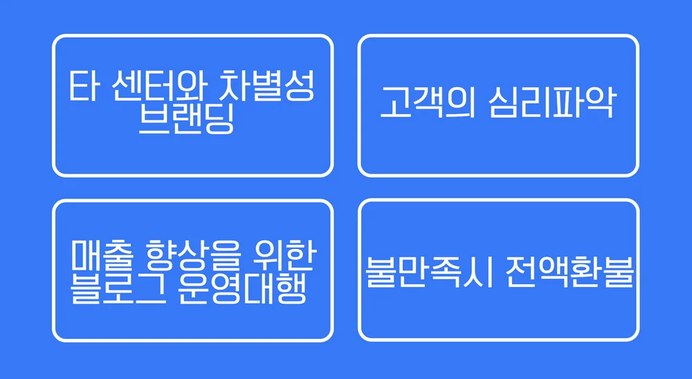 상세이미지-4