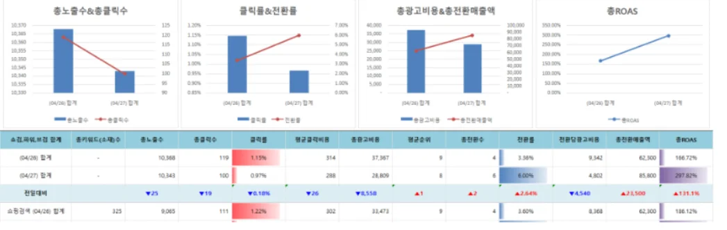 상세이미지-1