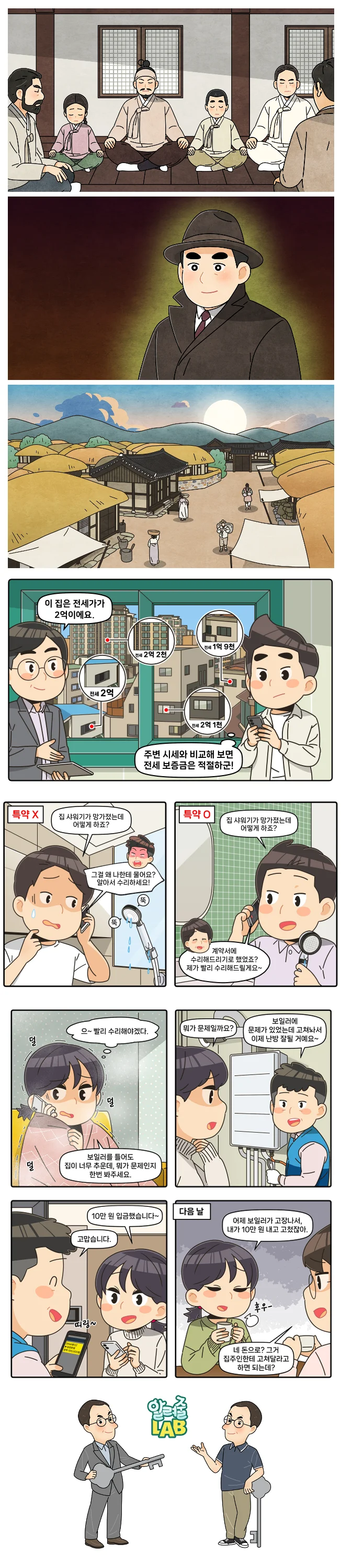 상세이미지-1