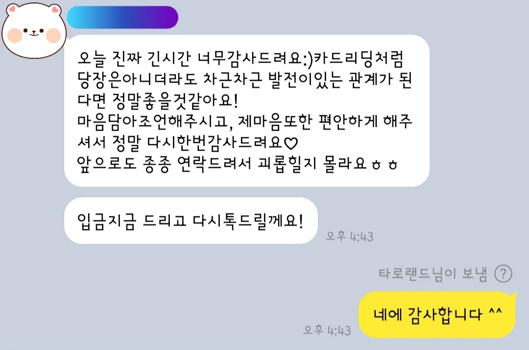 상세이미지-0