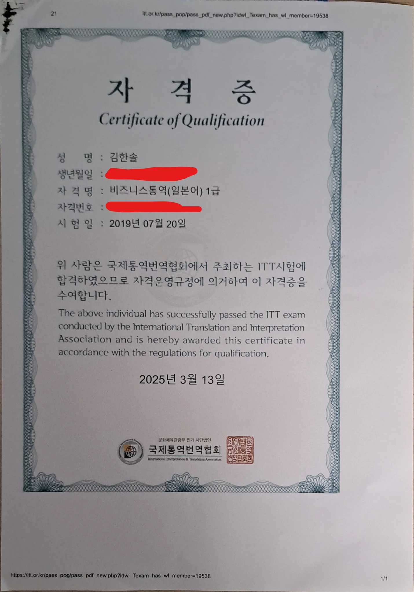 상세이미지-0
