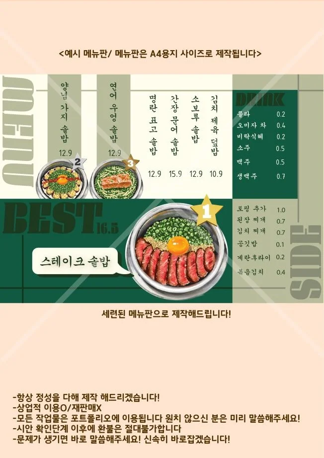 상세이미지-2