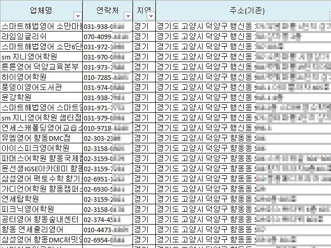 상세이미지-5