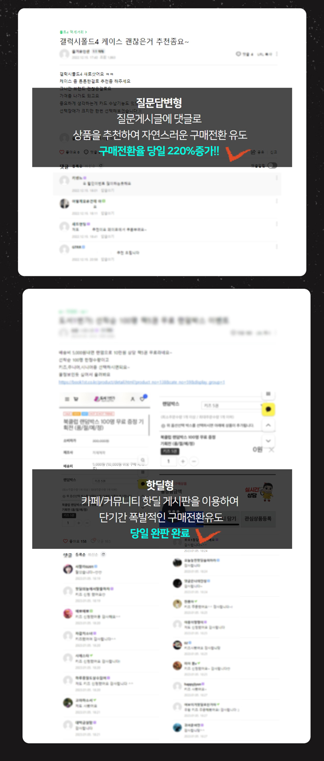 상세이미지-2