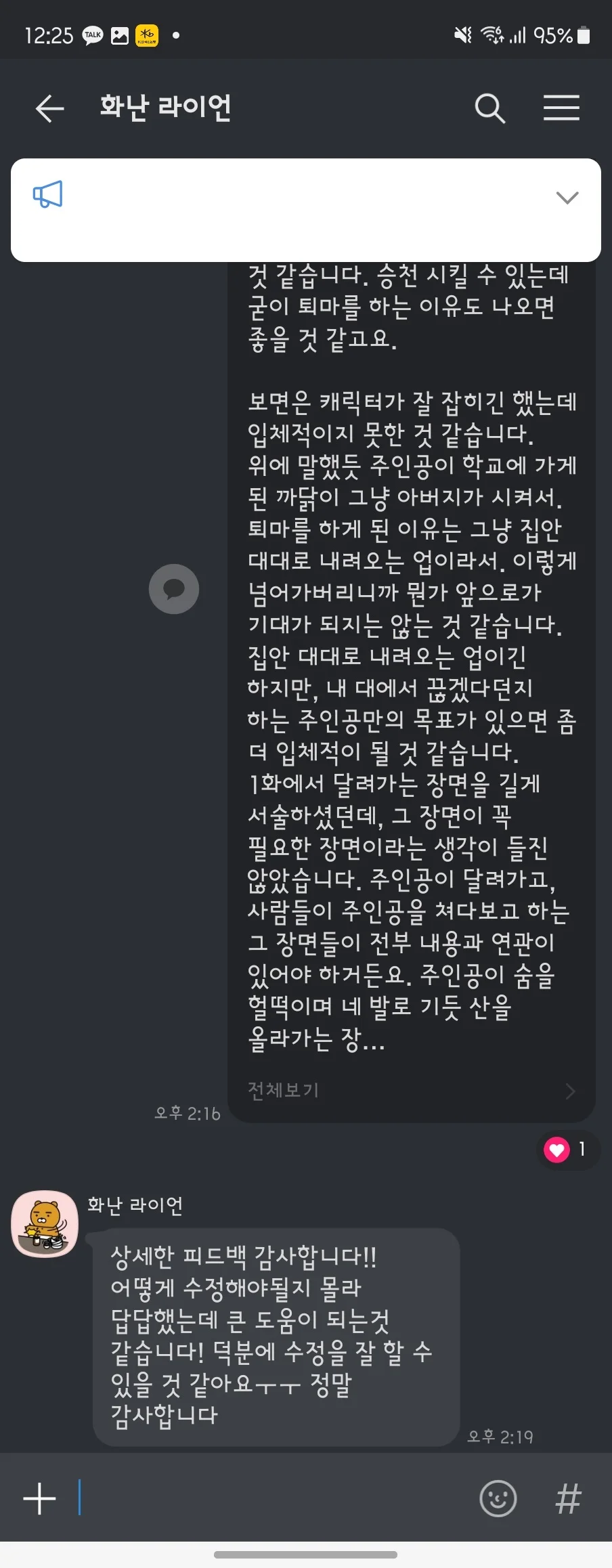 상세이미지-5