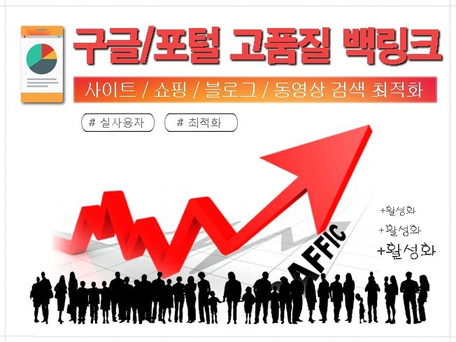 서비스 메인 이미지
