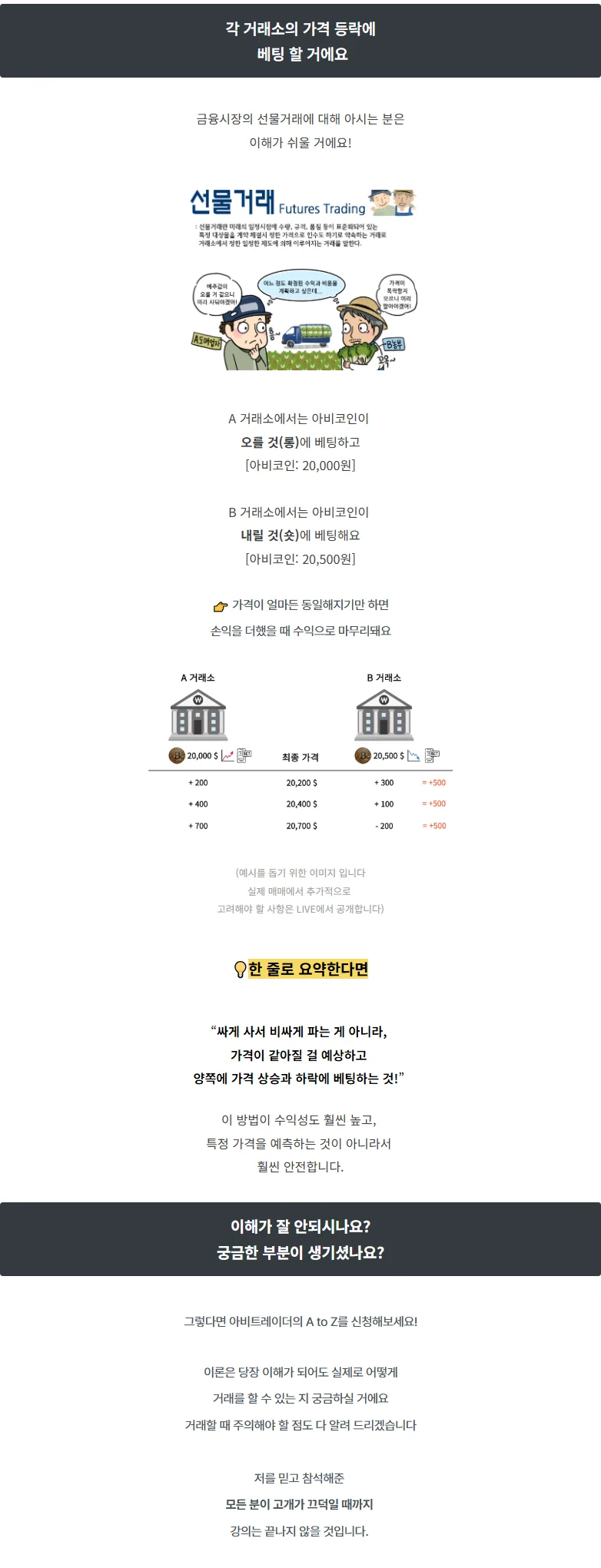 상세이미지-2
