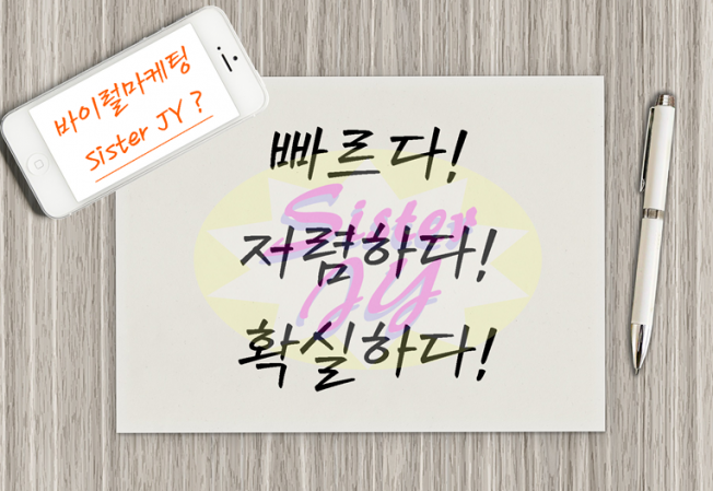 상세이미지-0