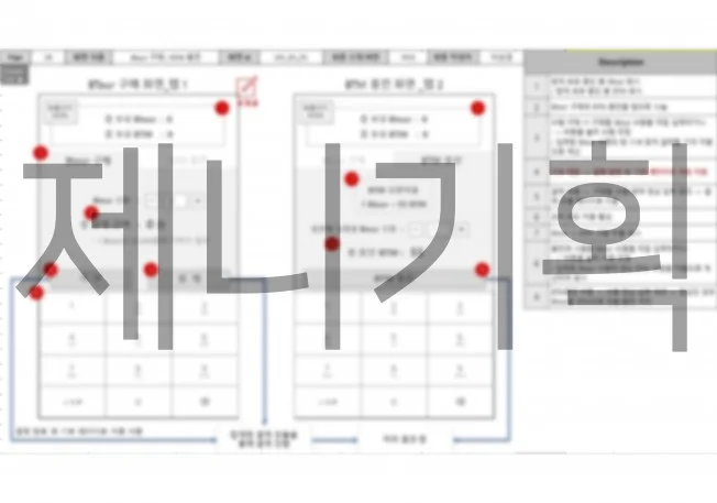 상세이미지-4