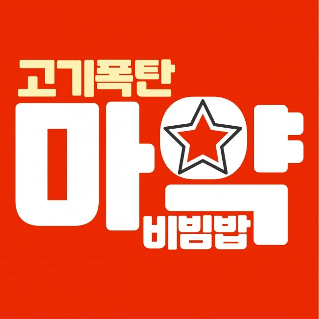 상세이미지-0