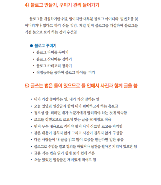 상세이미지-2