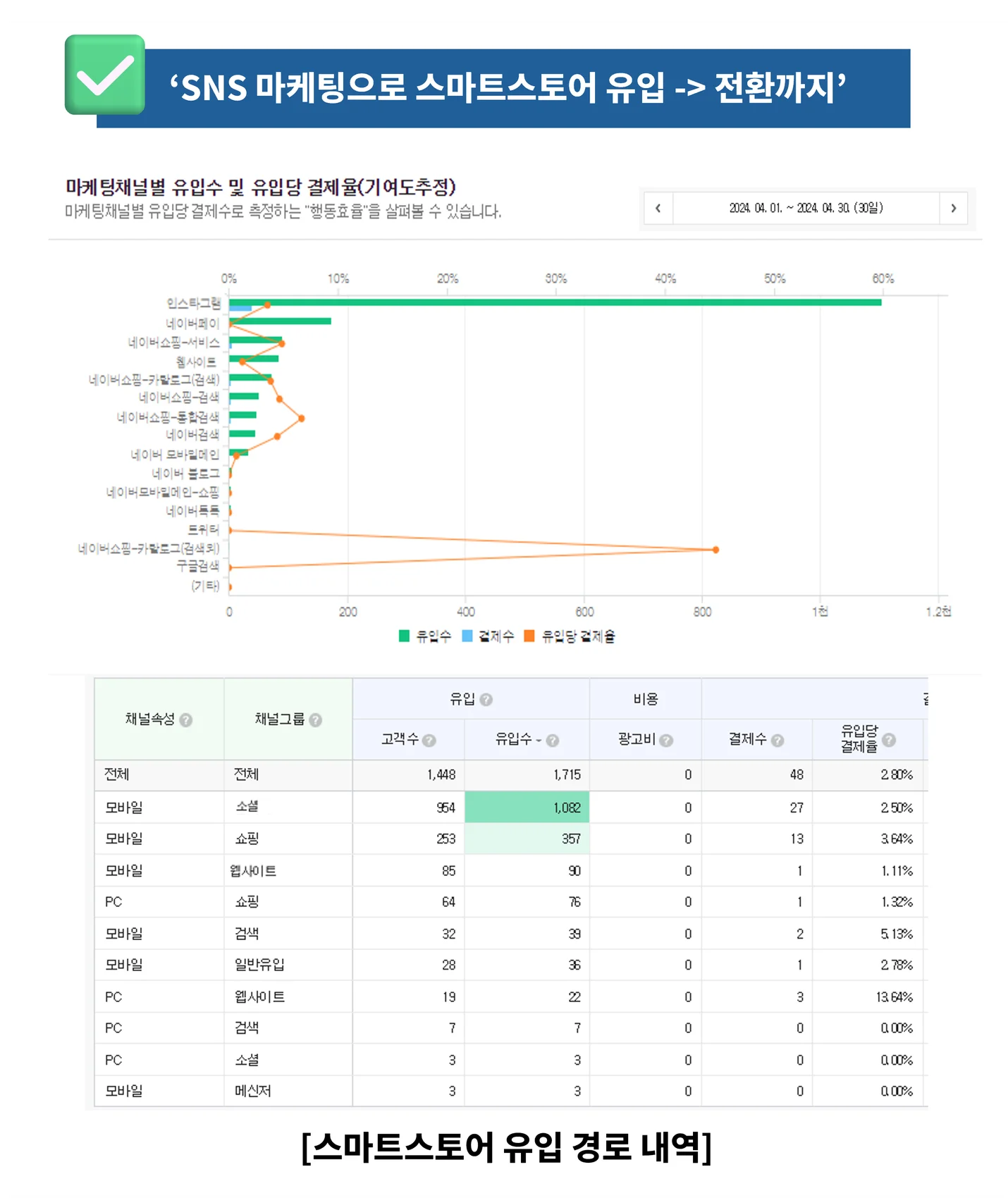 상세이미지-5