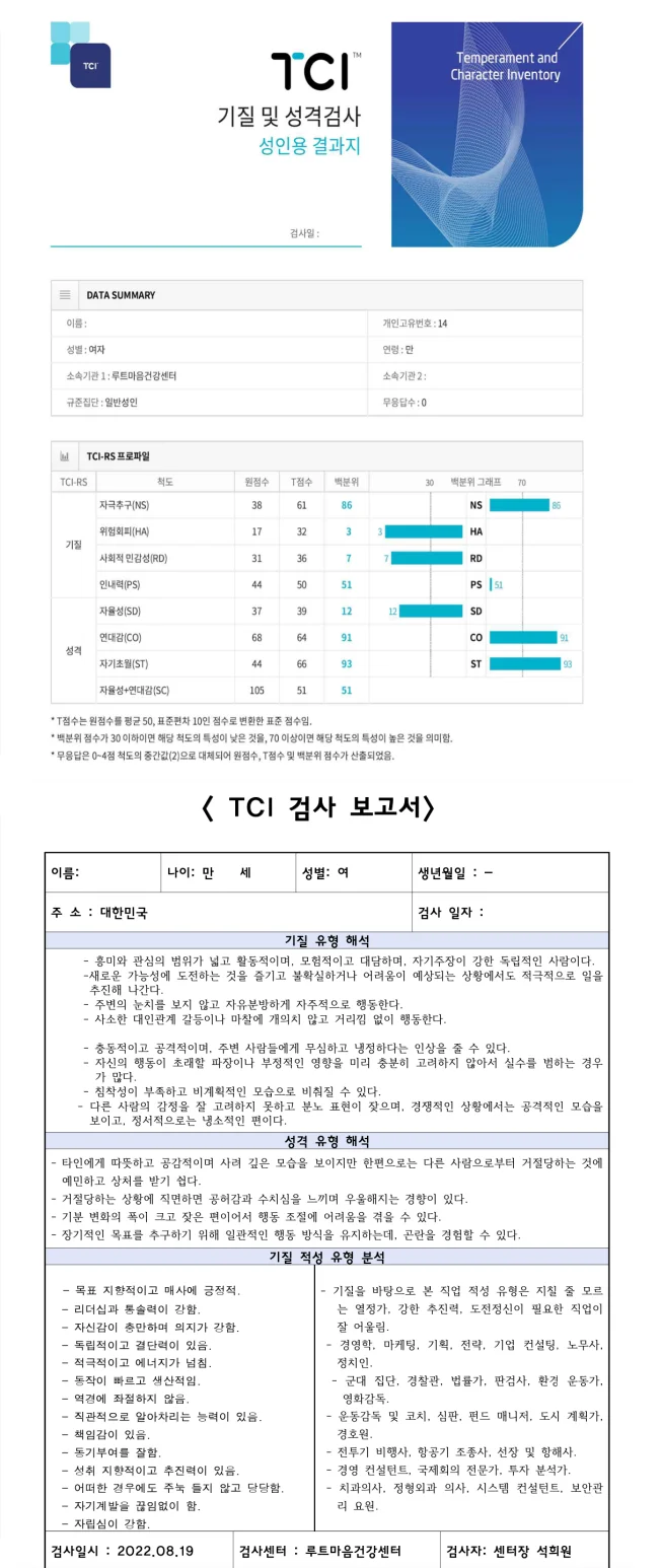 상세이미지-5