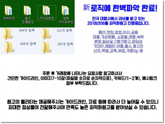 상세이미지-3