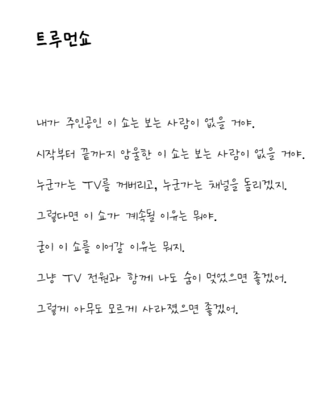 상세이미지-3