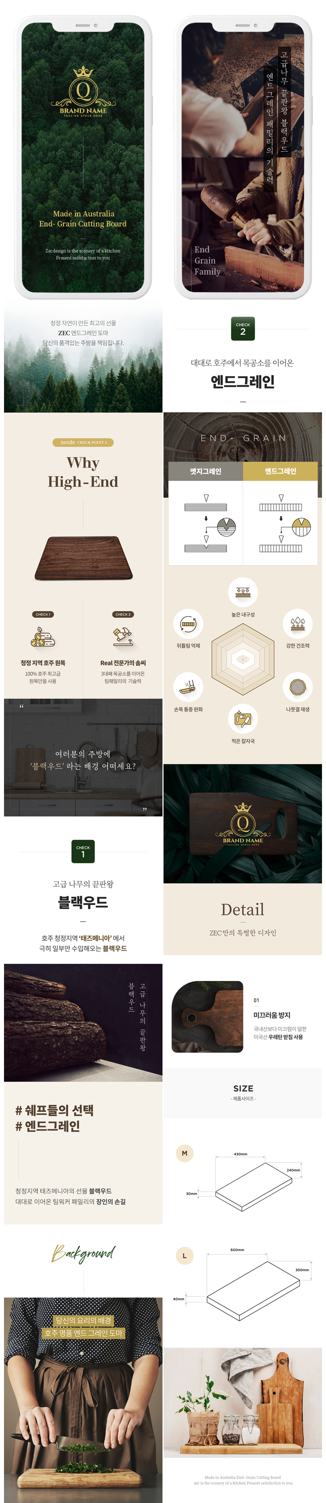 상세이미지-4