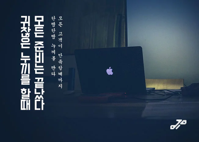 상세이미지-0