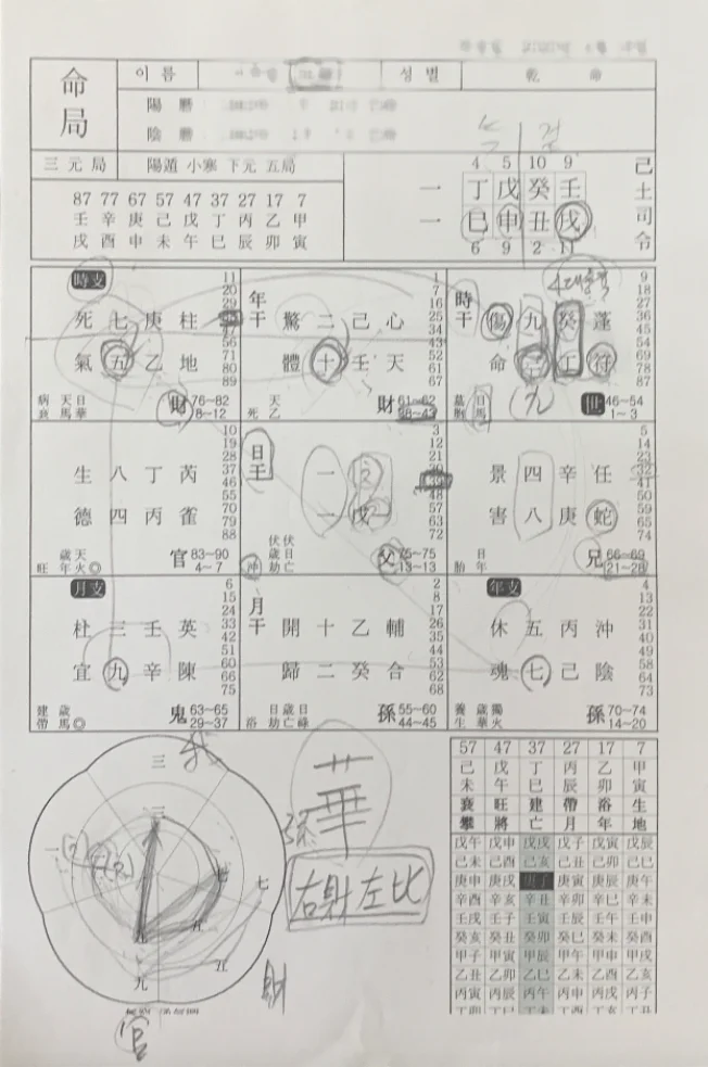 상세이미지-0