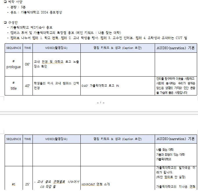 상세이미지-4