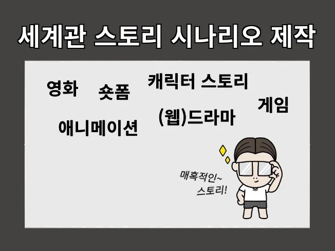 메인 이미지