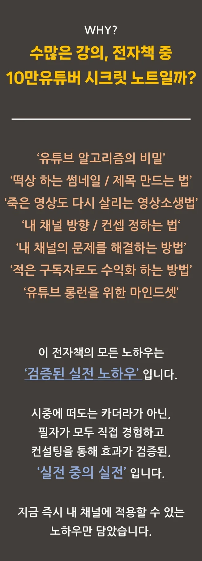 상세이미지-4