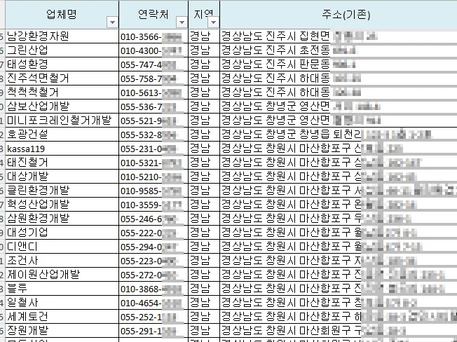 상세이미지-5