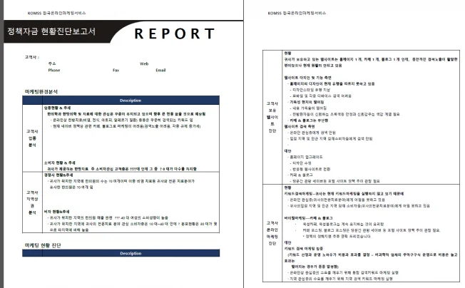 상세이미지-2