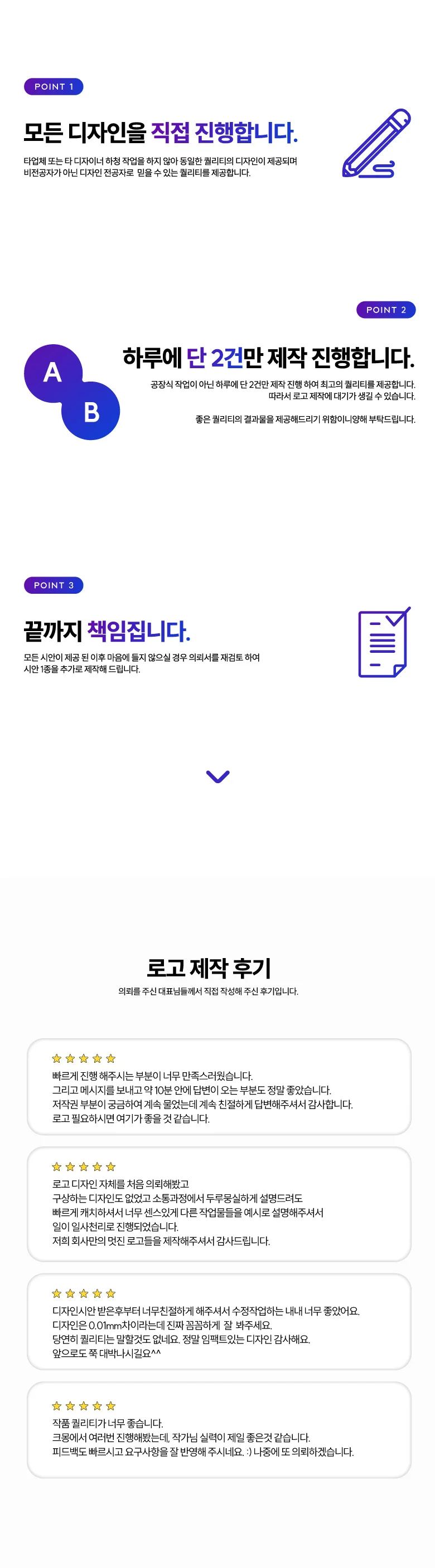 상세이미지-1