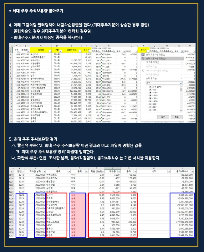 상세이미지-6