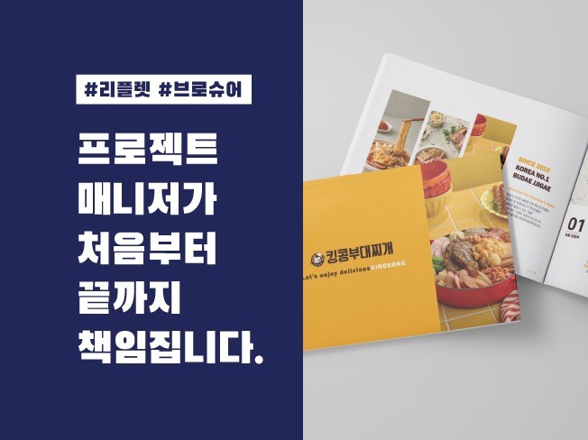 연관서비스