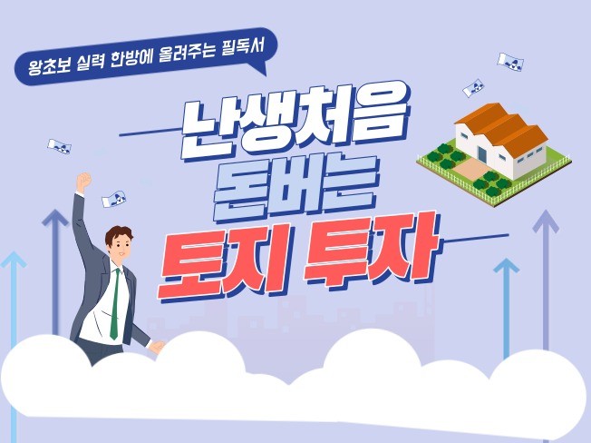 서비스 메인 이미지