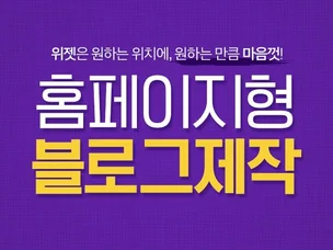 포트폴리오