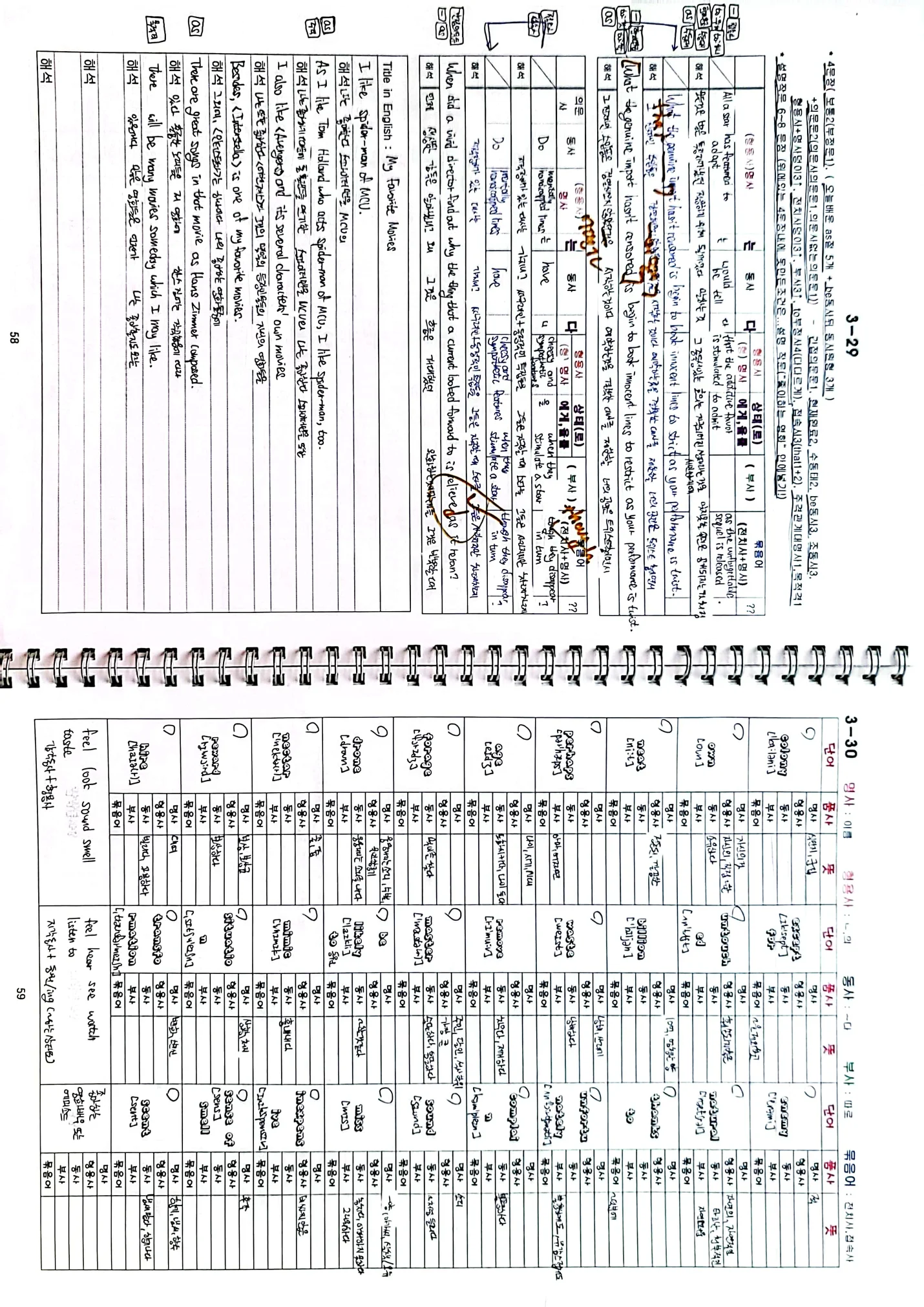 상세이미지-5