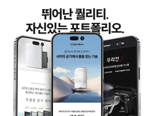 포트폴리오