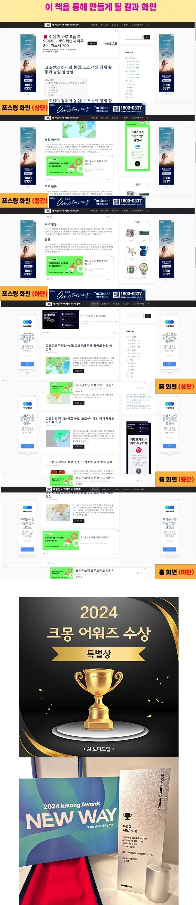 상세이미지-0