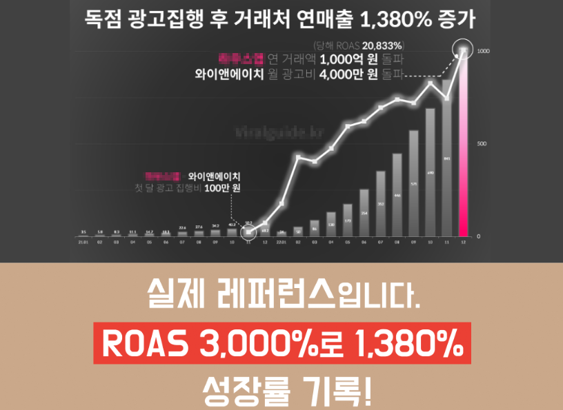 상세이미지-2