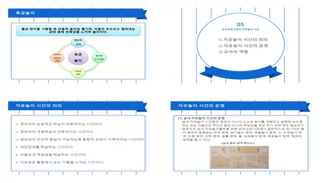 상세이미지-5