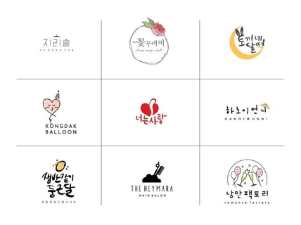 가성비갑  심플함이 생명인 로고디자인을 해 드립니다.