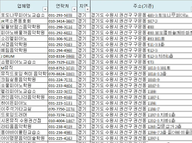 상세이미지-3